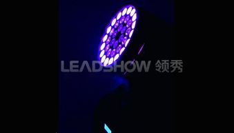 rgbled汽车多少钱
